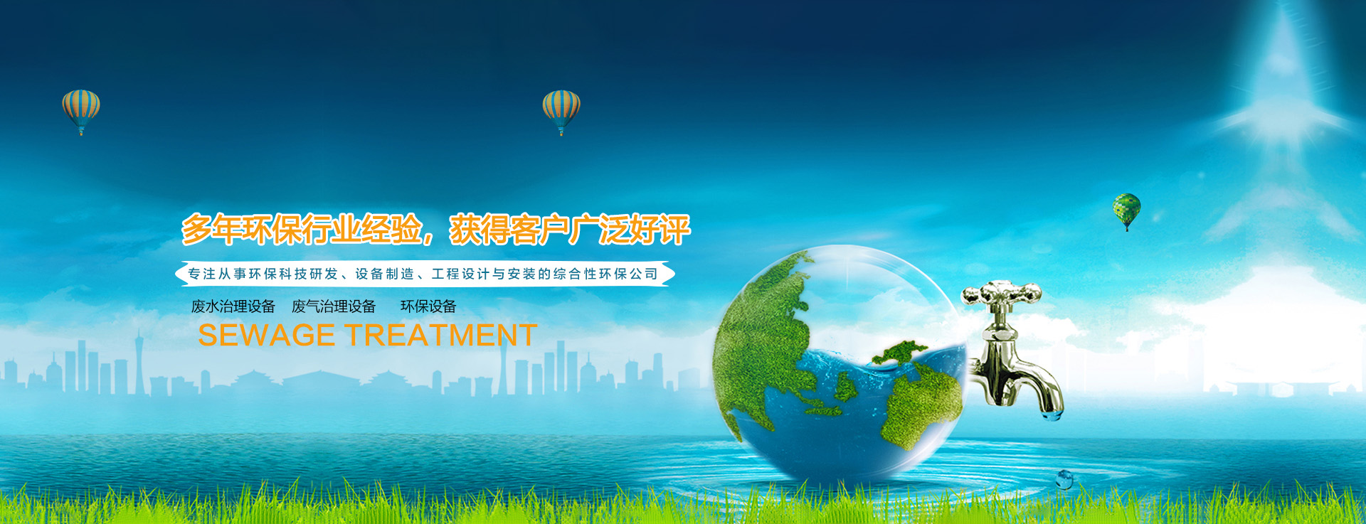 黑龙江工业除尘设备定制